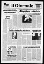 giornale/CFI0438329/1990/n. 80 del 5 aprile